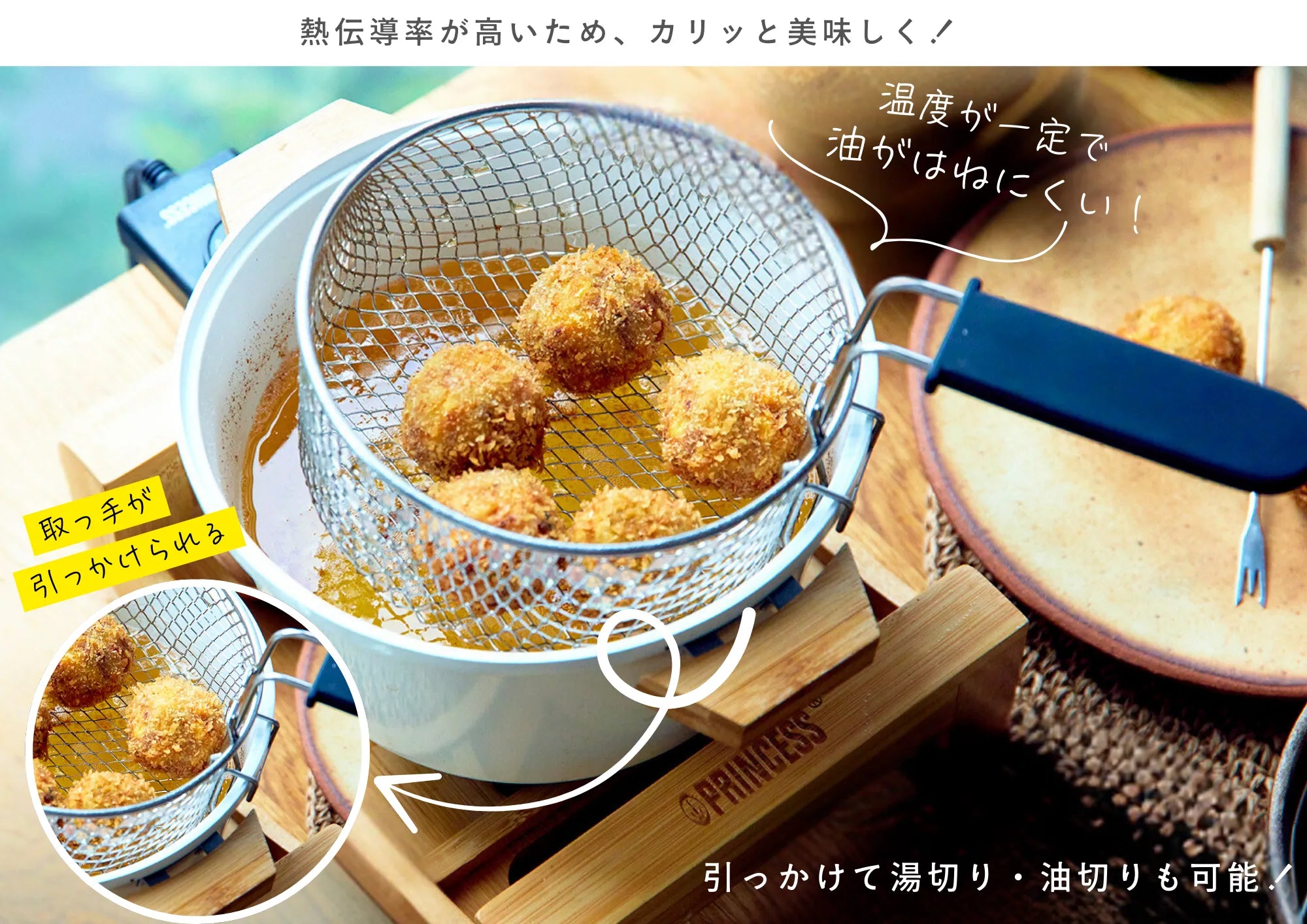MULTI GRILL POT