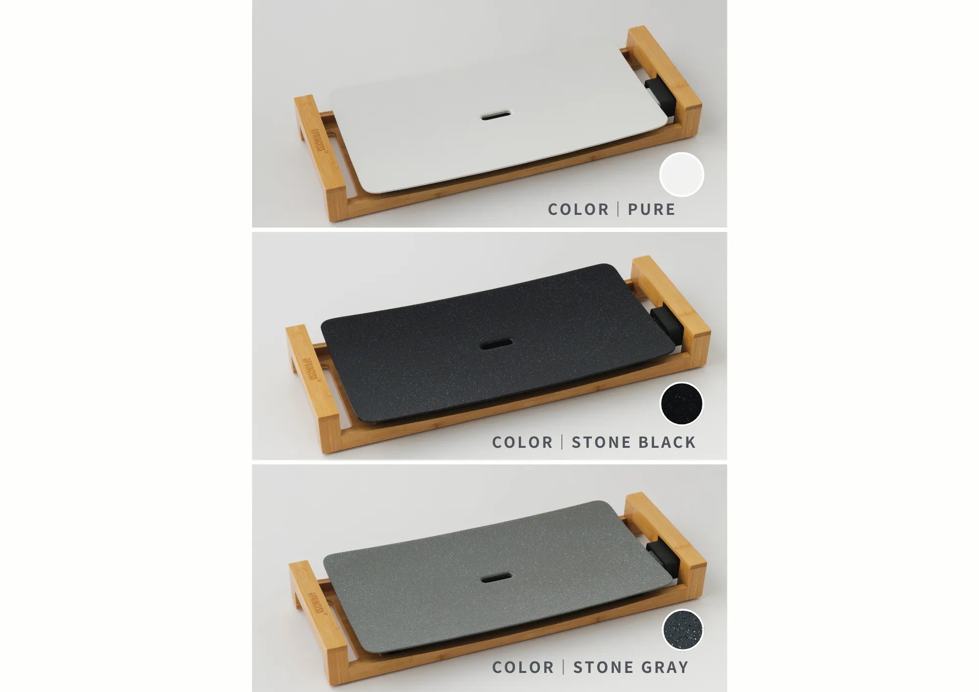 本来の美味しさを引き出す遠赤外線効果のホットプレートPRINCESStablegrillカラーバリエーション。Pure,Stone Black, Stone Grayの3色