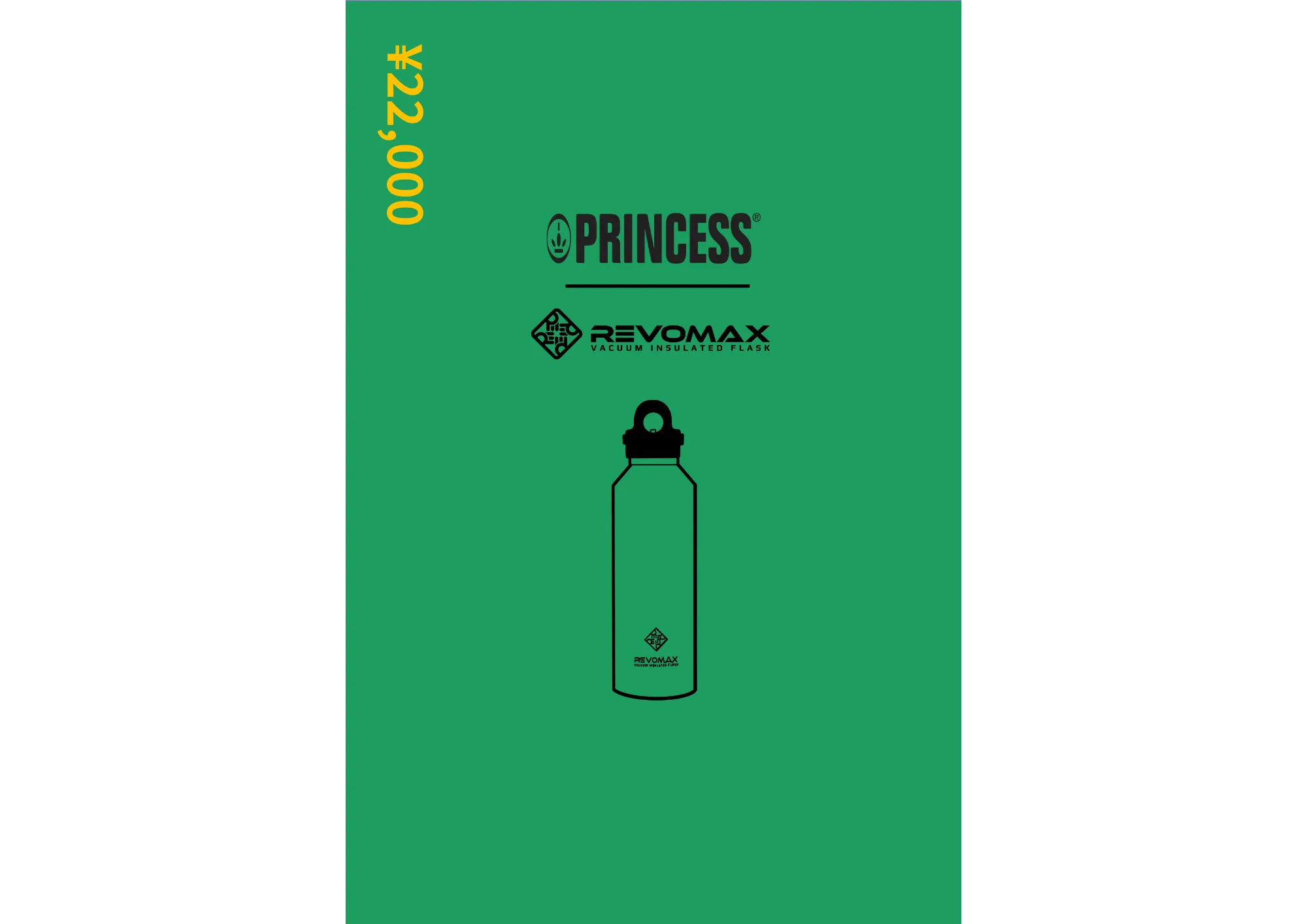 【Gift Card】