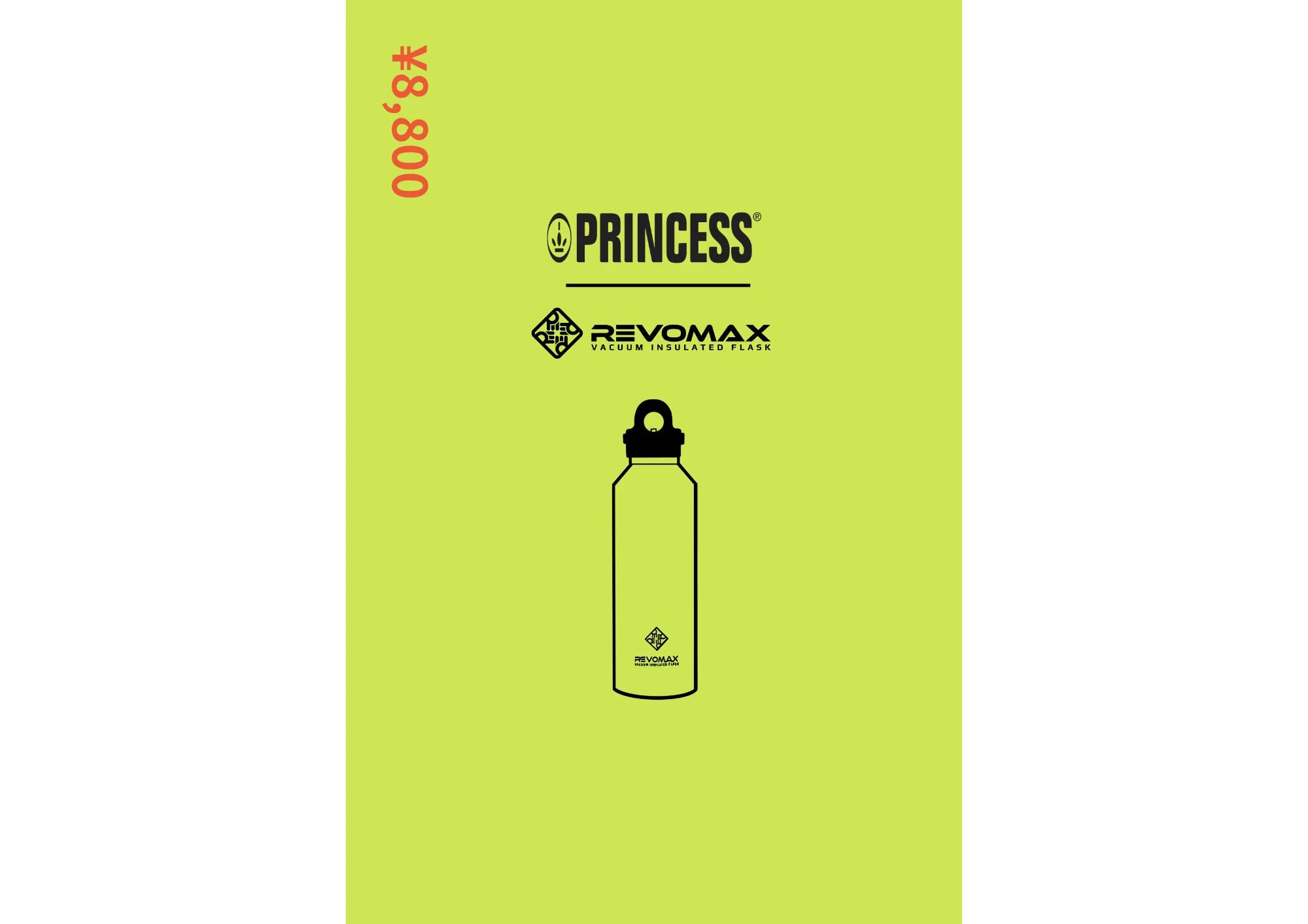 【Gift Card】