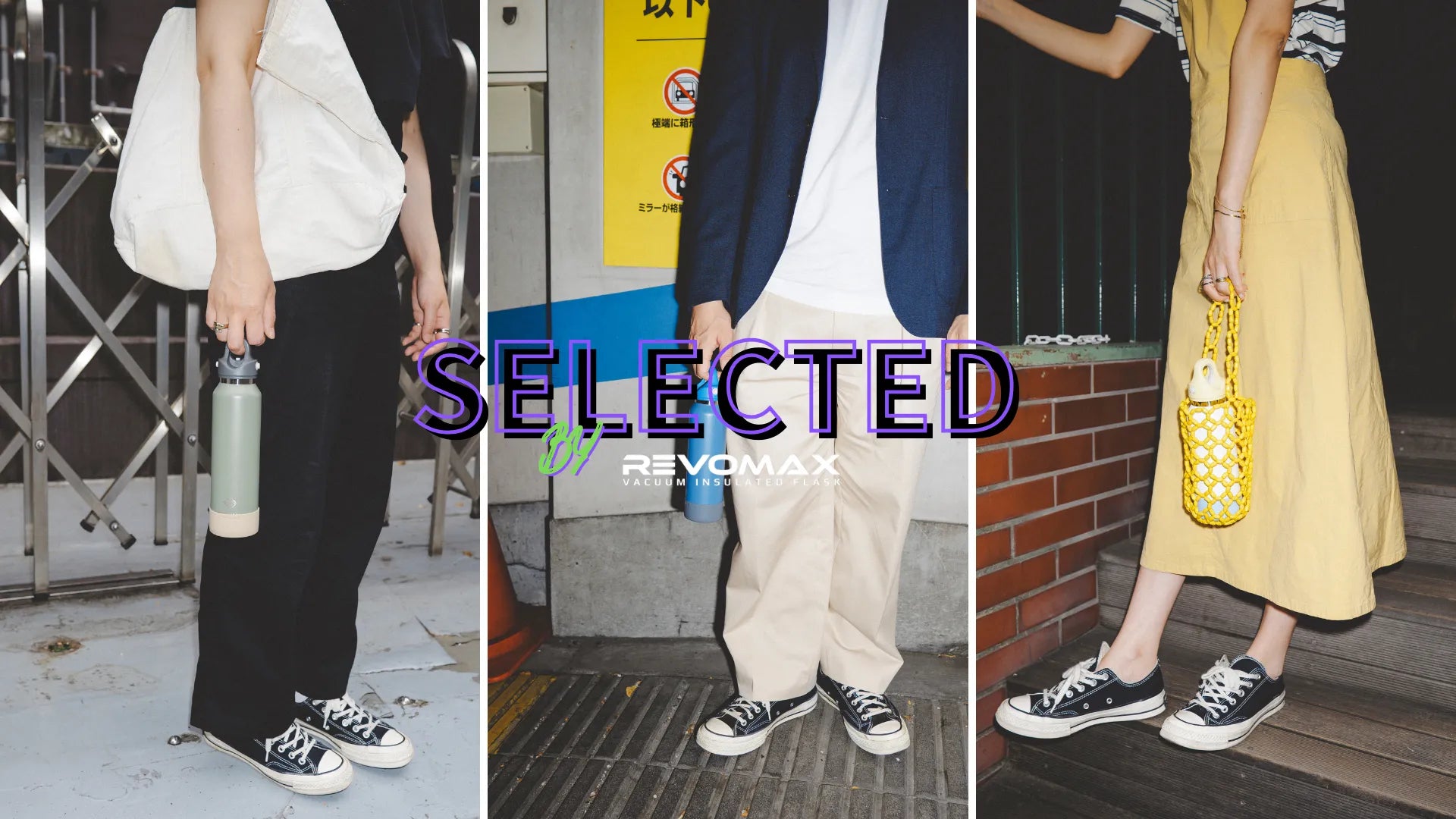 アメリカ、ポートランド発REVOMAX。水筒本体とキャップのカスタマイズBYYOUが人気。特長はワンプッシュ開閉可能で炭酸・ホット・アイス可で万能な水筒です。ファッションのようにカスタマイズを楽しめる人気なセレクト