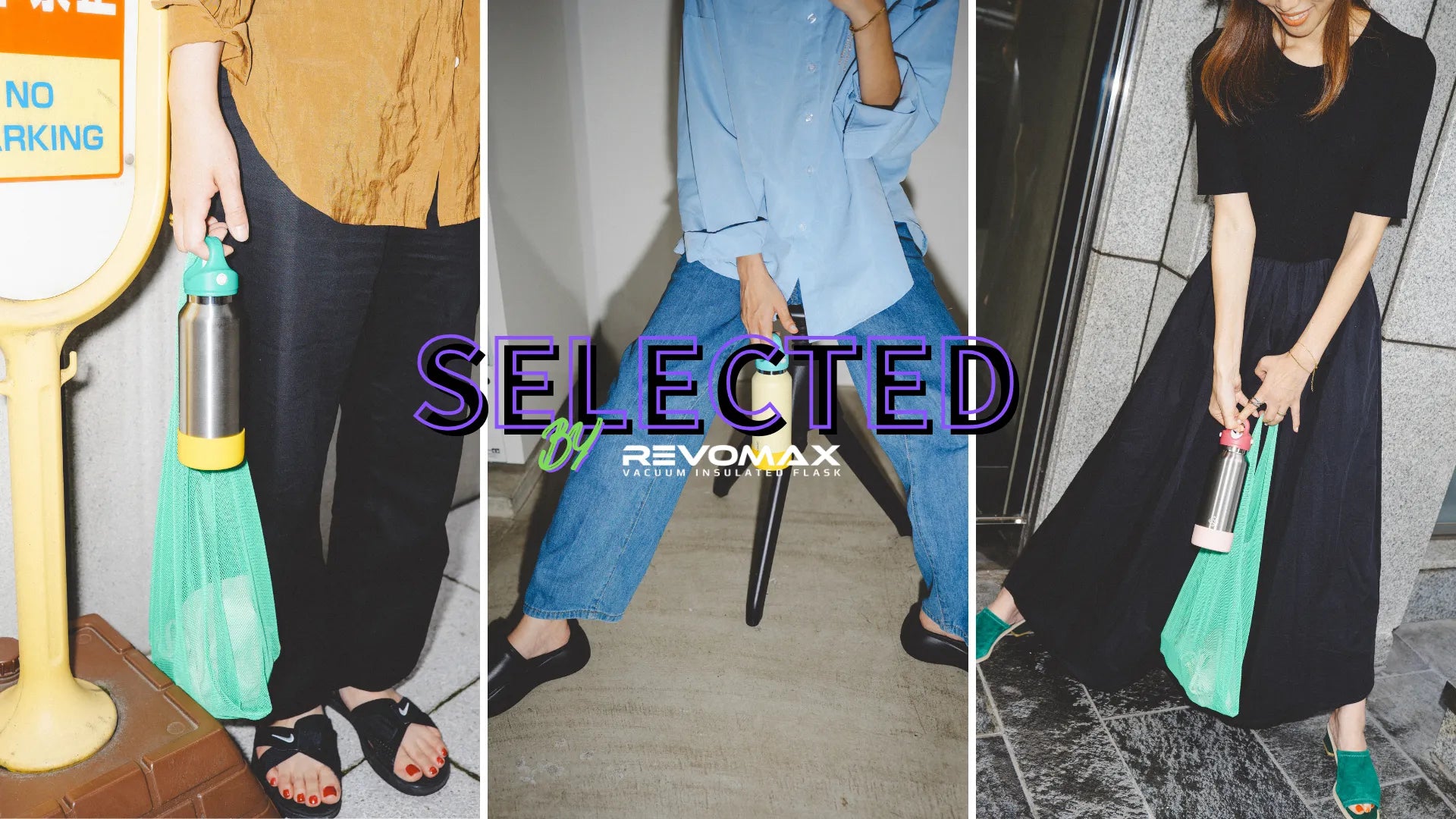 アメリカ、ポートランド発REVOMAX。水筒本体とキャップのカスタマイズBYYOUが人気。最大の特長はワンプッシュ開閉可能で炭酸・ホット・アイス可で万能な水筒です。