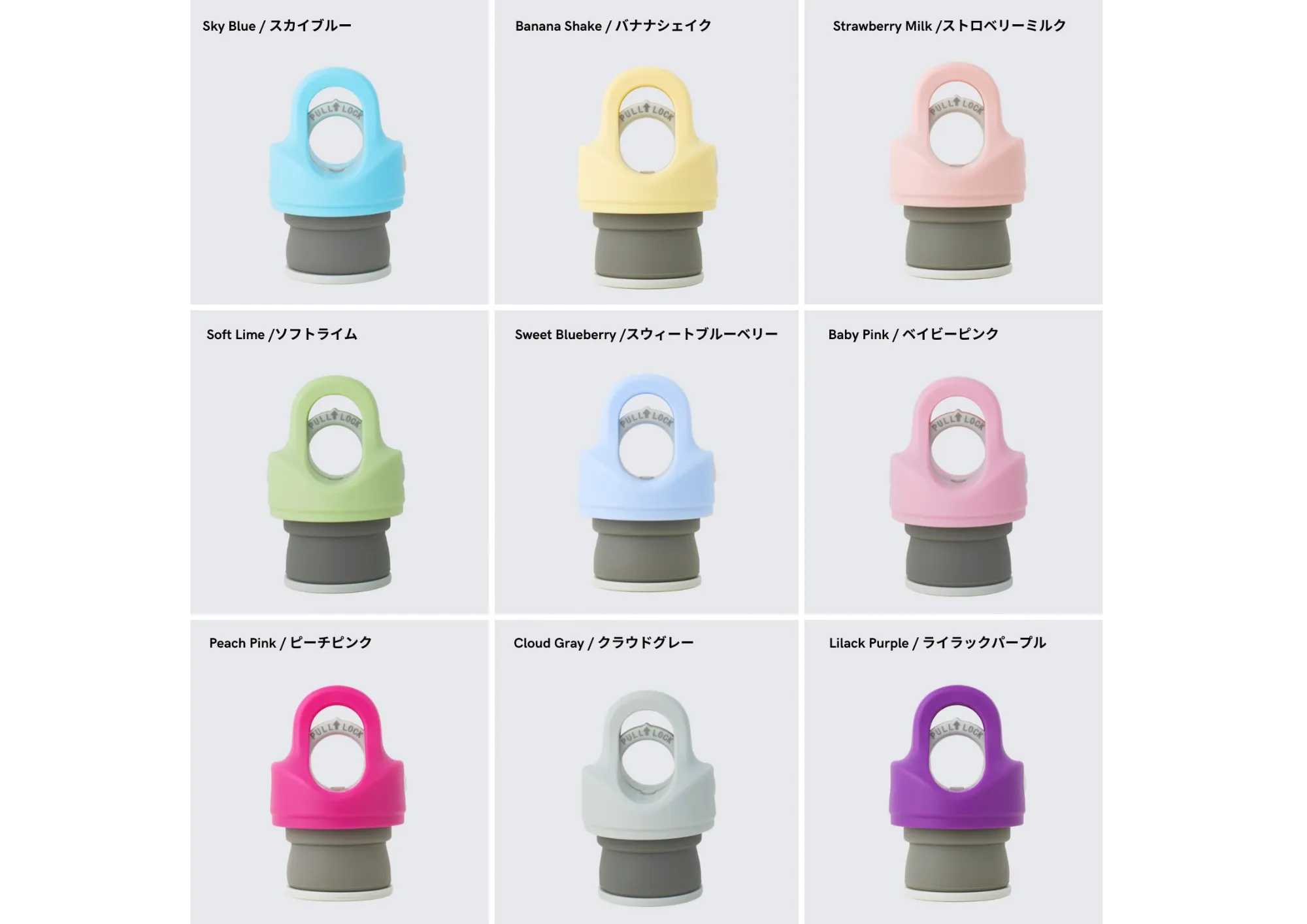 REVOMAX Color Cap