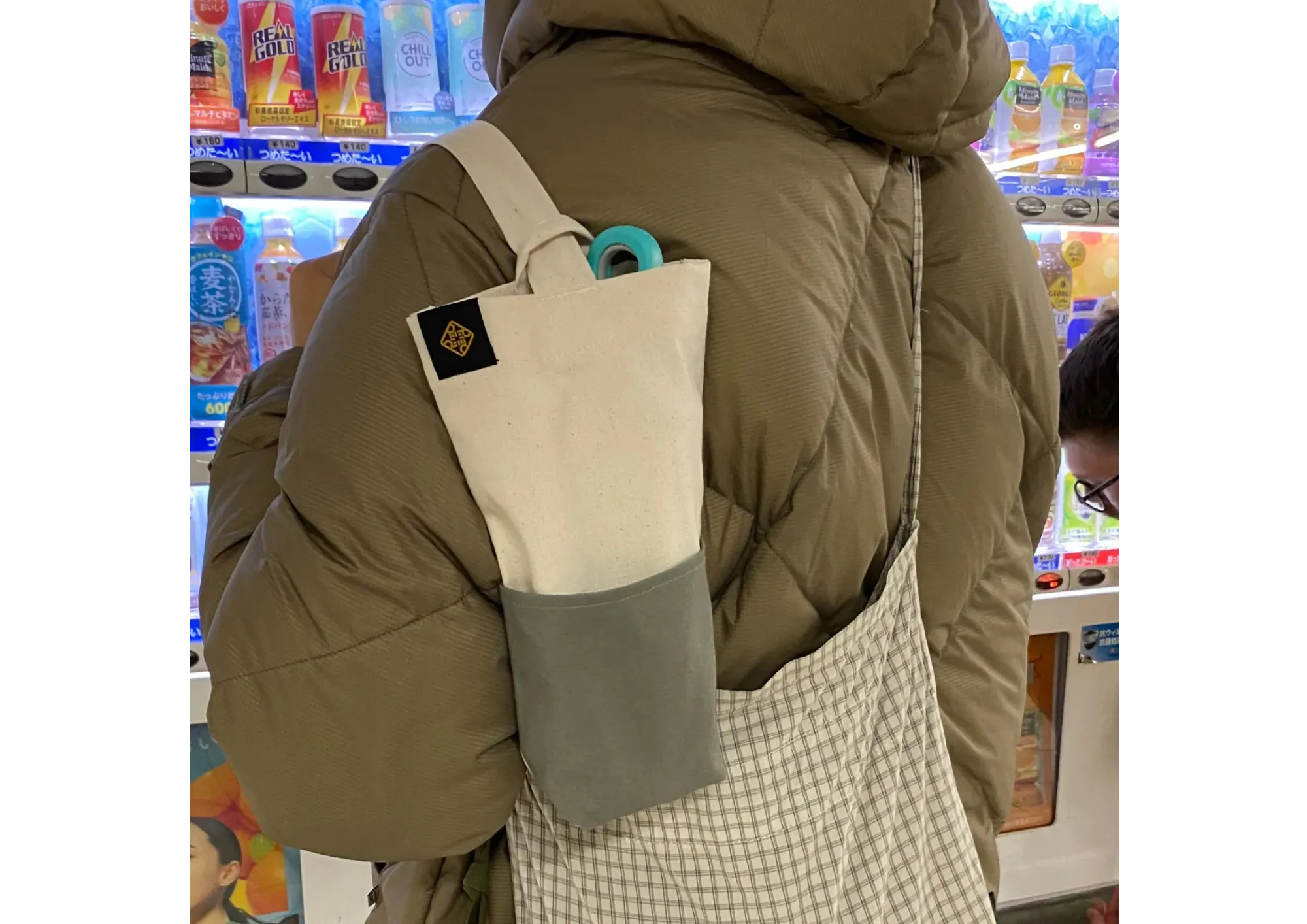 GIFT BAG (Bottle Bag)