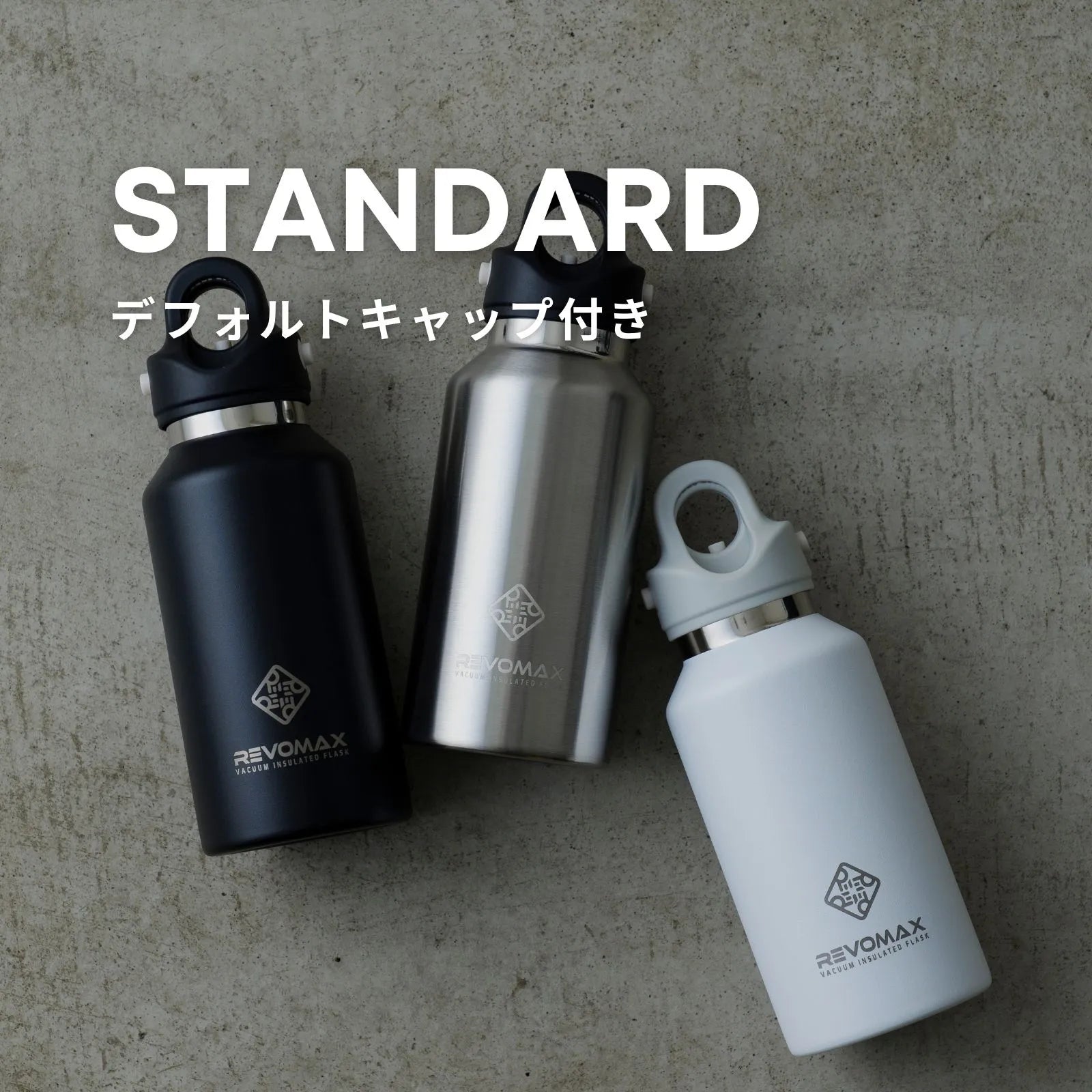 Mr.Children REVOMAX 炭酸タンブラー レボマックス ミスチル君 Mr Mr.Children REVOMAX 炭酸タンブラー レボマックス ミスチル君 Mr