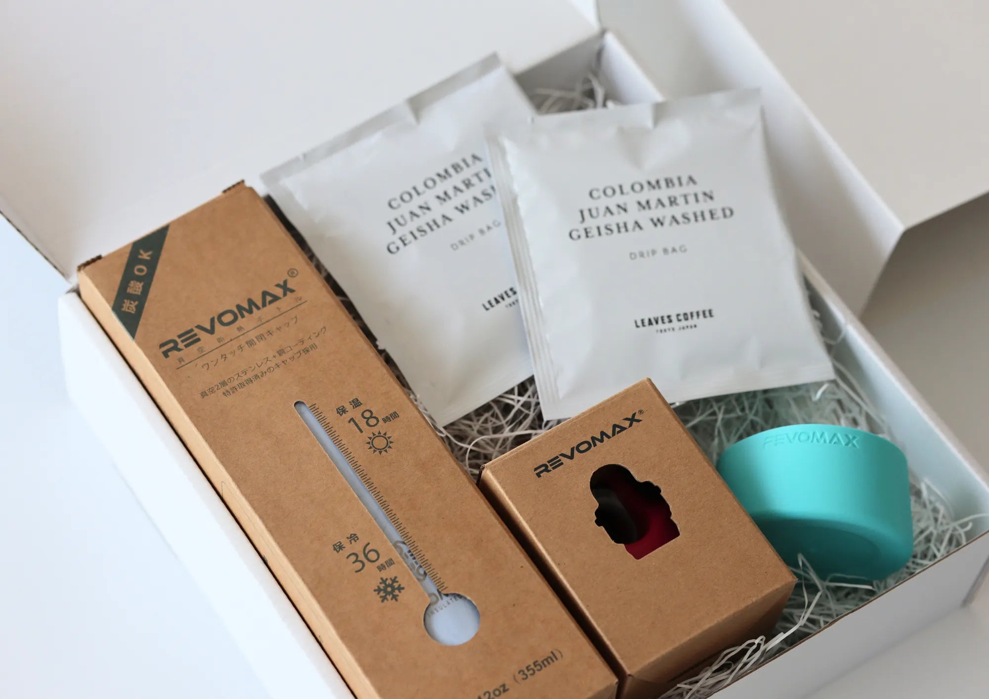 SPECIAL GIFT BOX
